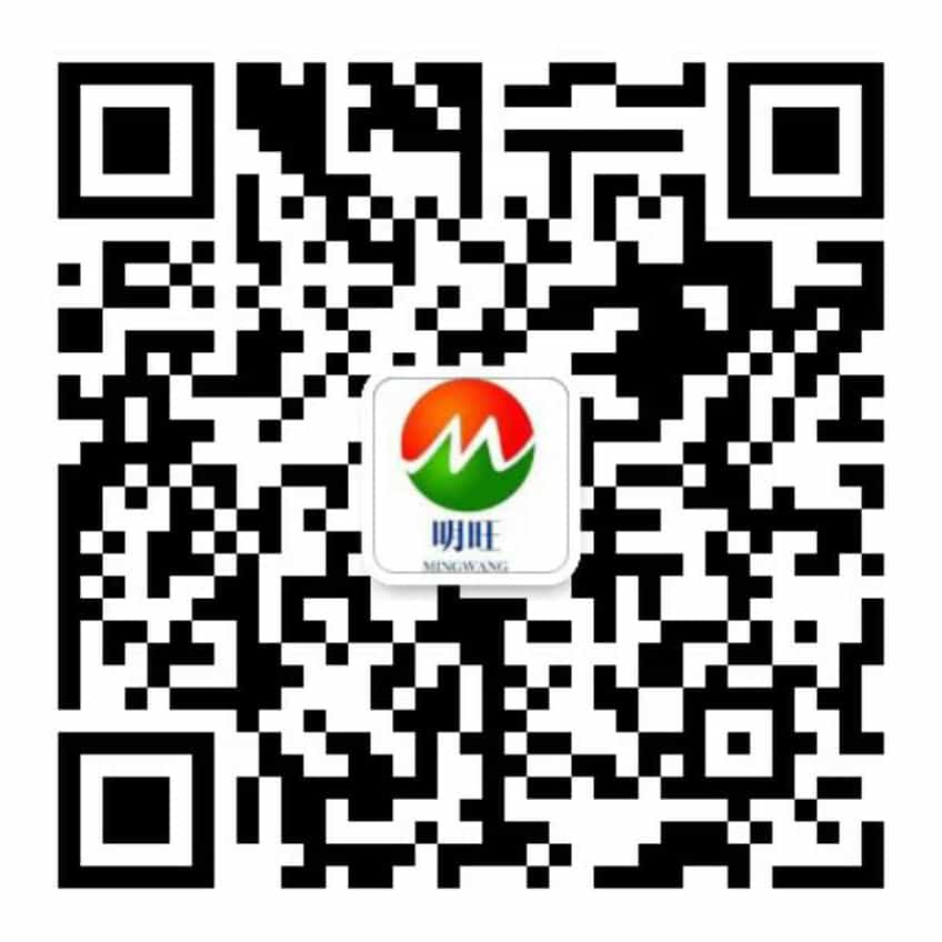 刷絲-刷毛-尼龍刷絲-塑料絲，批量定制選生產(chǎn)廠(chǎng)家-[明旺]