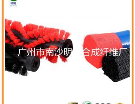 掃地機滾刷刷毛材質(zhì)怎么選？好用又耐用【明旺】