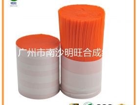 橘色尼龍刷絲，哪里的色準率高？【明旺】