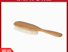 求購做毛刷尼龍絲，你找對了嗎？[明旺]