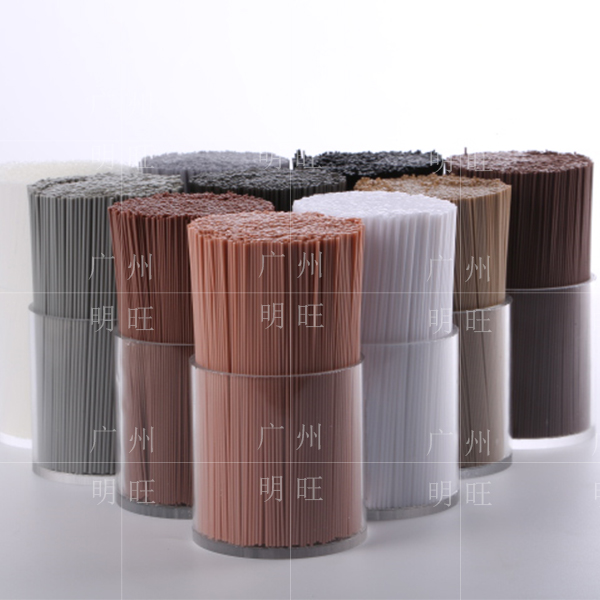 廣東省生產(chǎn)洗衣刷毛廠(chǎng)