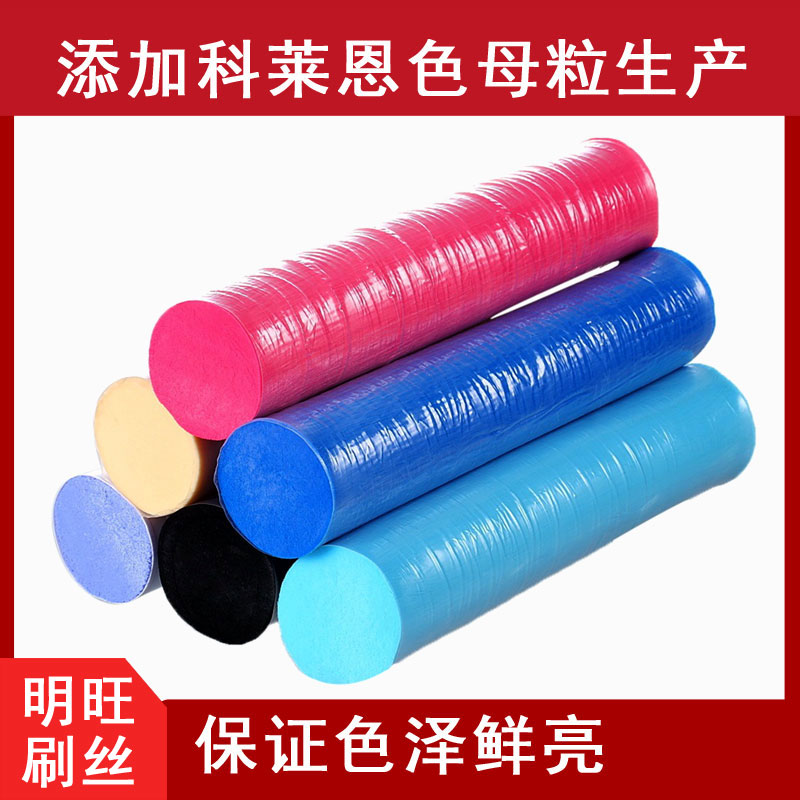 廣東生產(chǎn)耐高溫直徑1.2尼龍絲廠(chǎng)家，買(mǎi)就買(mǎi)這家【明旺】