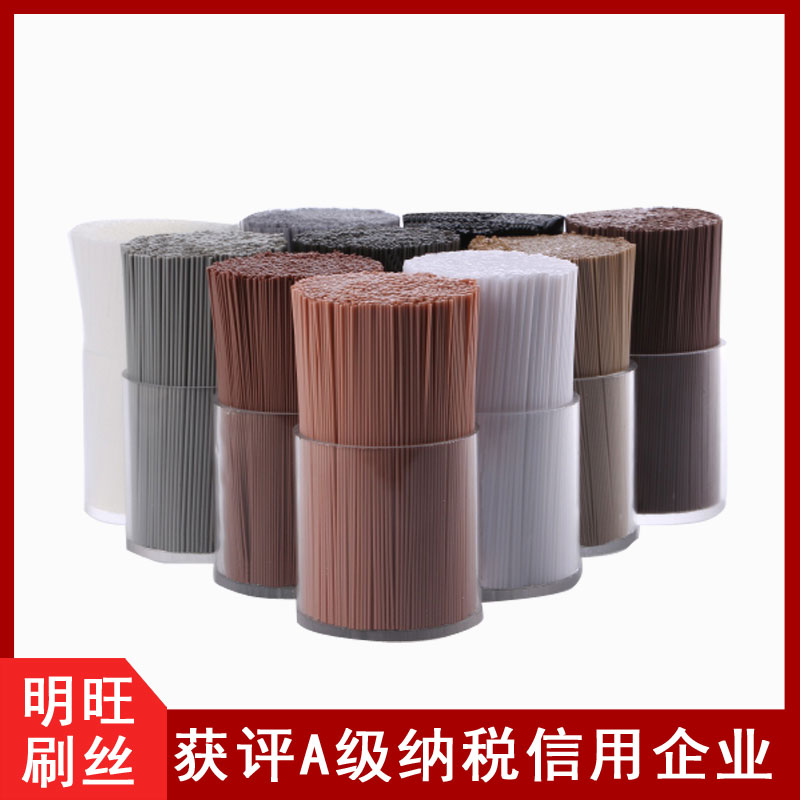 美國杜邦刷毛批發(fā)