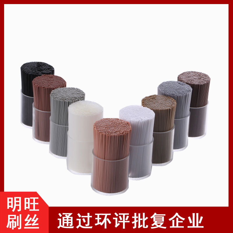 尼龍絲生產(chǎn)廠(chǎng)家