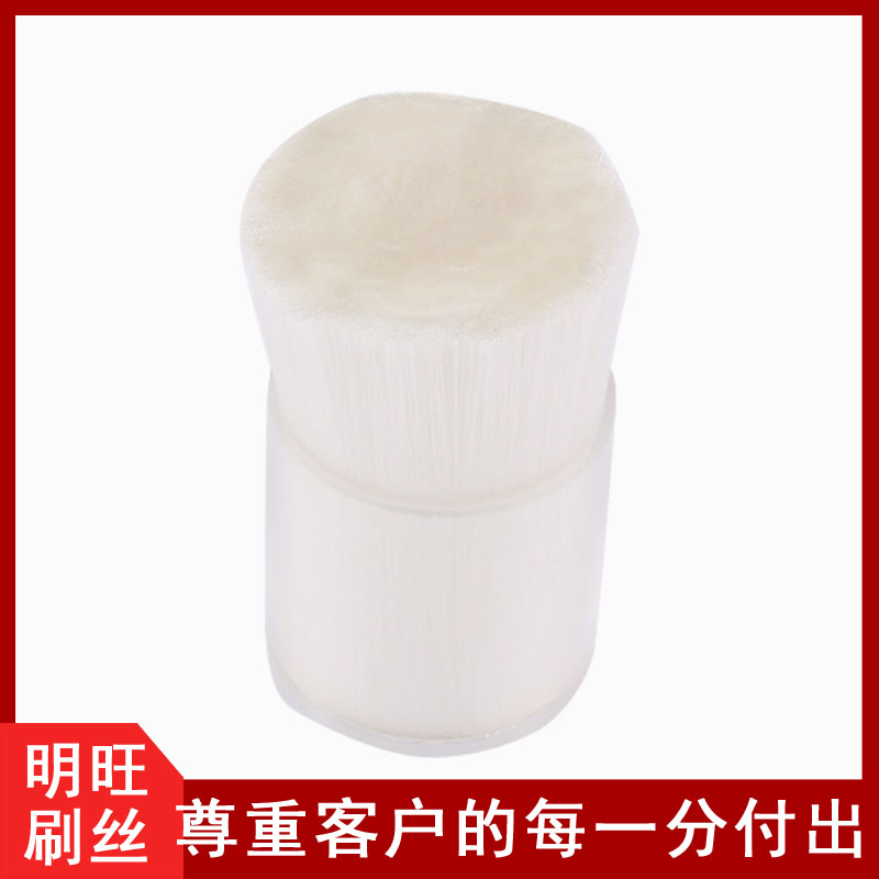 0.3白色透明塑料絲哪里有賣(mài)【明旺】