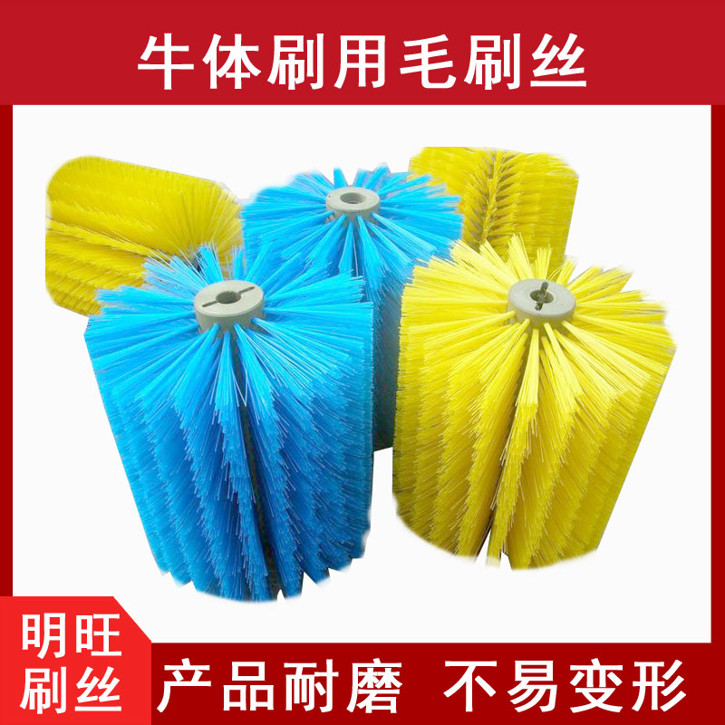 東莞尼龍絲批發(fā)價(jià)格，量大從優(yōu)[明旺]