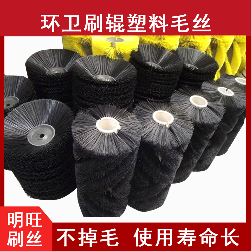 高強度纖維刷絲，不斷絲耐用性好[明旺]