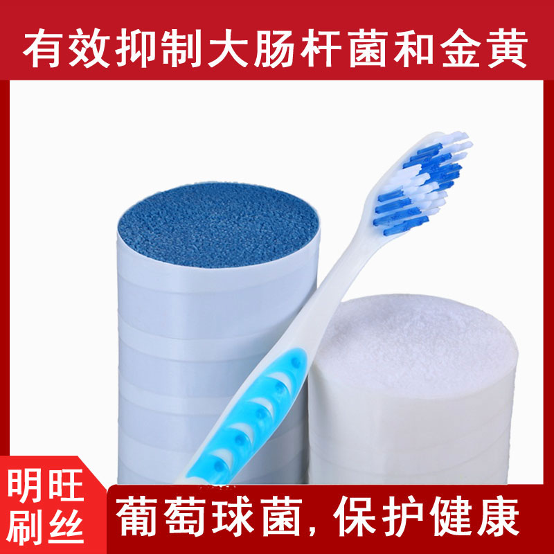 尼龍絲廠(chǎng)