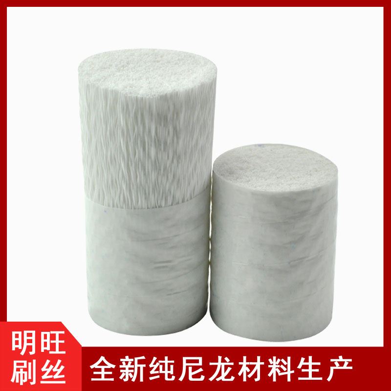 pp塑料波紋絲生產(chǎn)廠(chǎng)家，物有所值的[明旺]