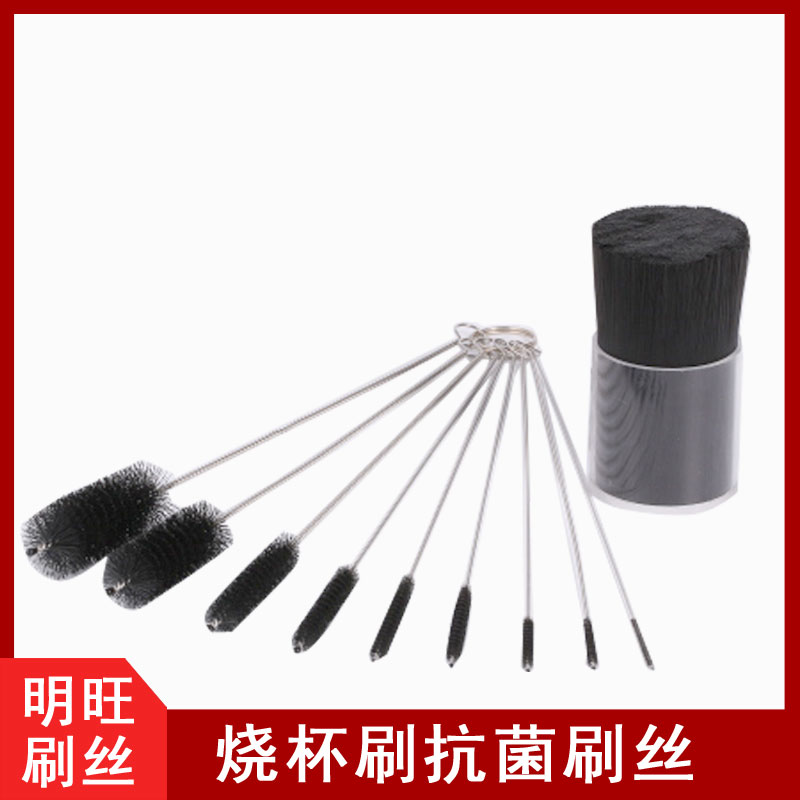 扭絲刷毛多少錢(qián)，質(zhì)量如何？[明旺]