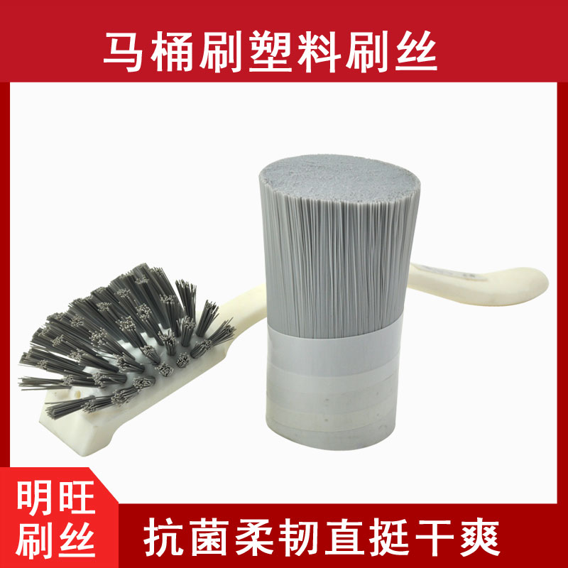 求購聚丙烯刷毛，實(shí)惠又好用的[明旺]