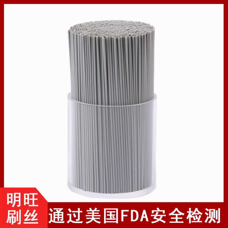 杜邦尼龍刷絲多少錢(qián)一噸？24小時(shí)報價(jià)[明旺]