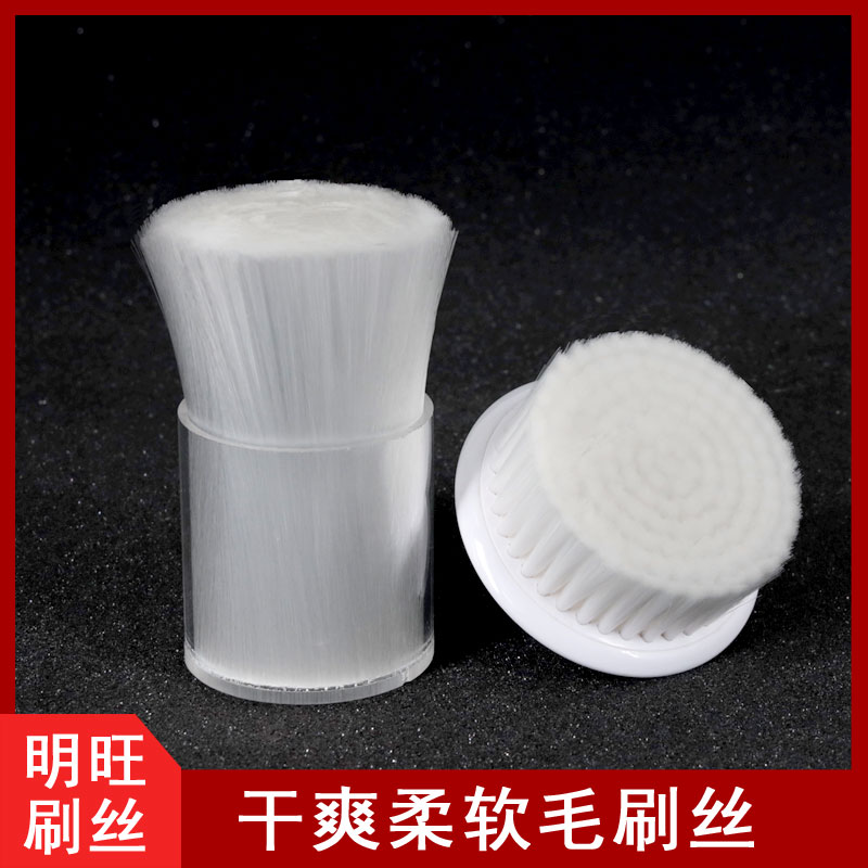 安徽省哪里有刷毛賣(mài)？[明旺]