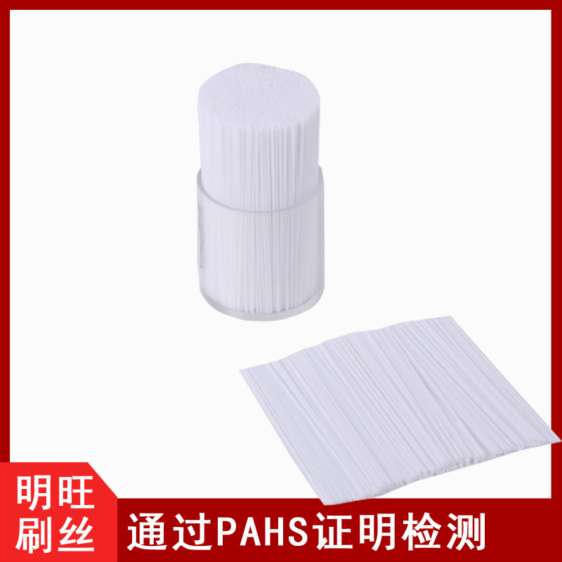 求購pbt白色尼龍絲，廠(chǎng)家批量供應[明旺]