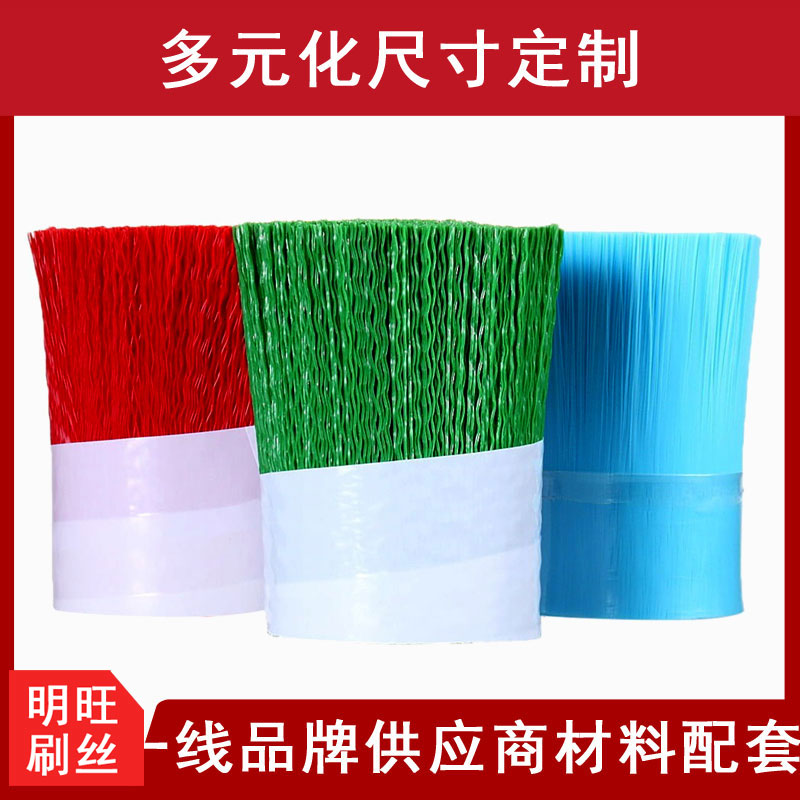 尼龍波紋絲生產(chǎn)廠(chǎng)家，穩定波幅高質(zhì)生產(chǎn)[明旺]