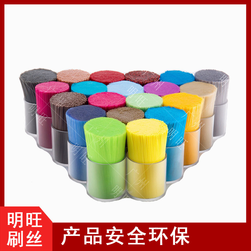中空尼龍毛那個(gè)廠(chǎng)家能生產(chǎn)？[明旺]