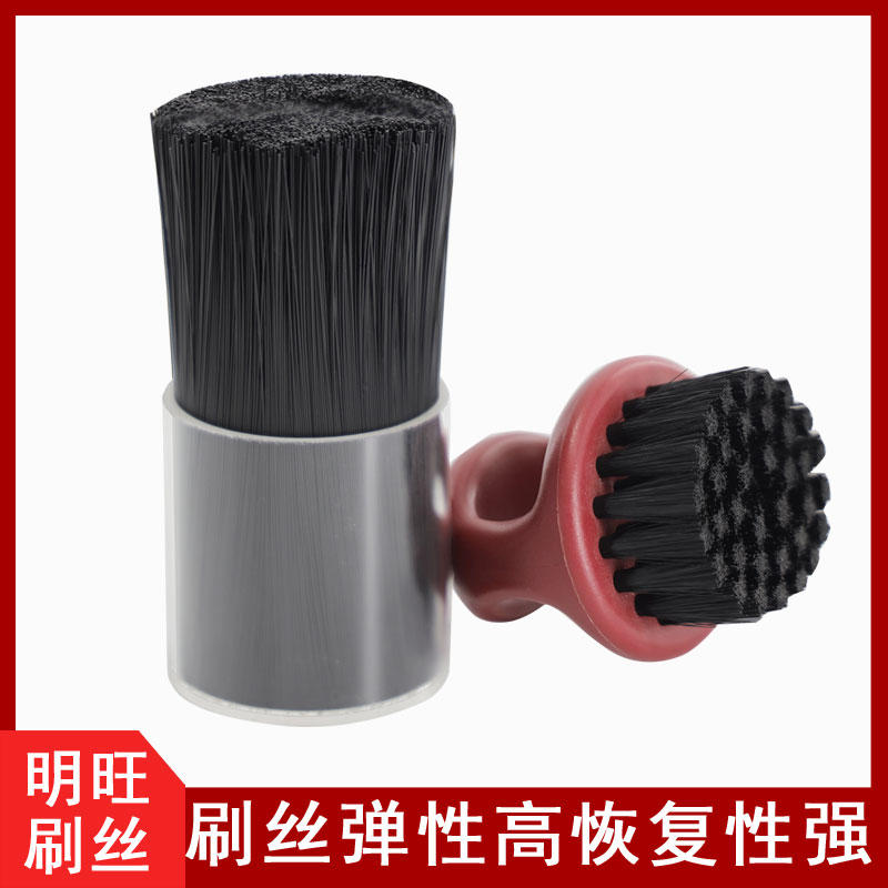 工業(yè)毛刷絲的材質(zhì)，看準用途發(fā)揮優(yōu)勢[明旺]